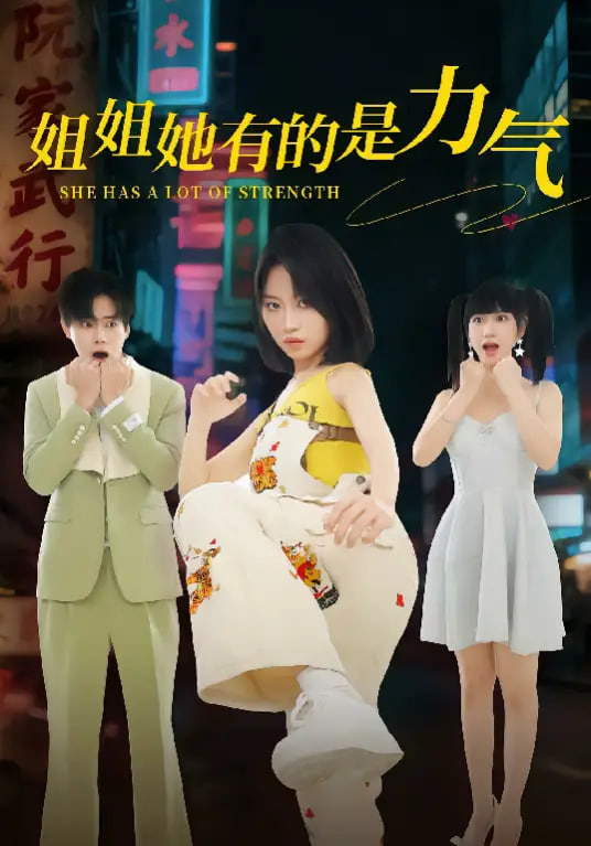 阿凡达3