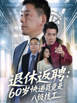 爱的夜未眠